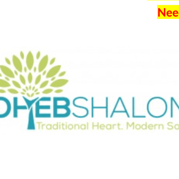 Oheb Shalom Congregation